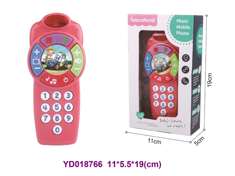 BABY TOY W/LIGHT&SOUNDS
