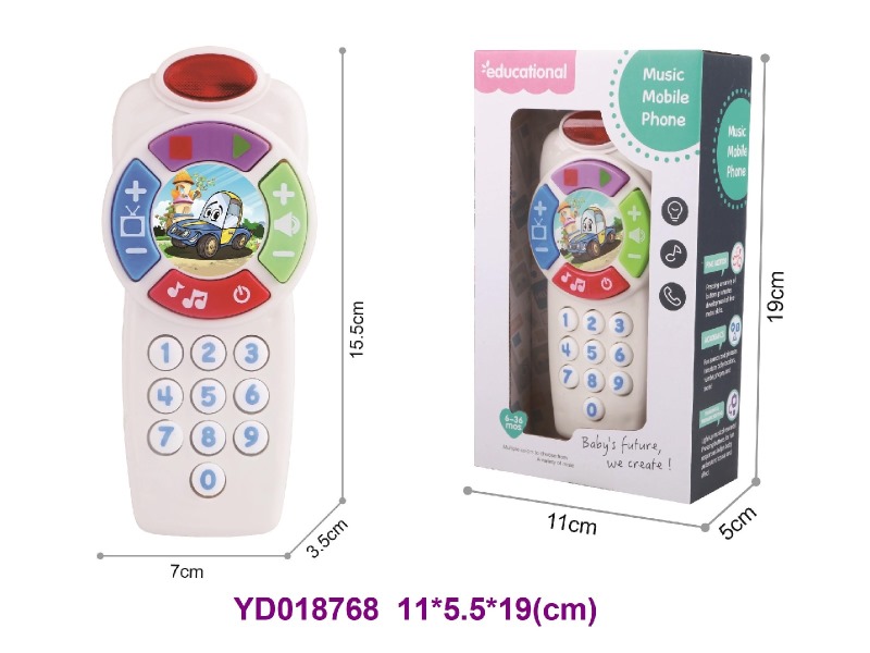 BABY TOY W/LIGHT&SOUNDS