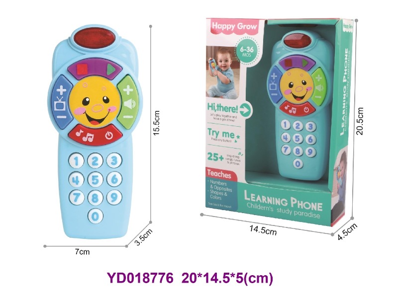 BABY TOY W/LIGHT&SOUNDS