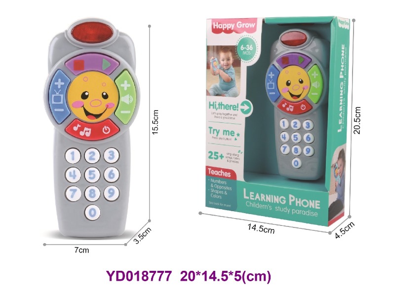 BABY TOY W/LIGHT&SOUNDS