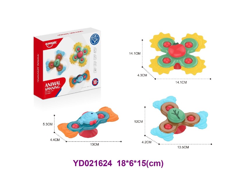 baby toys