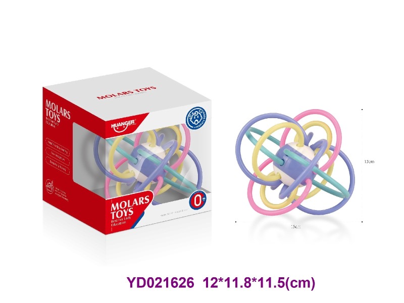 baby toys