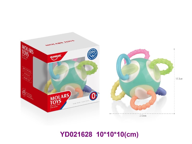 baby toys