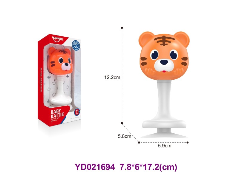 baby toys
