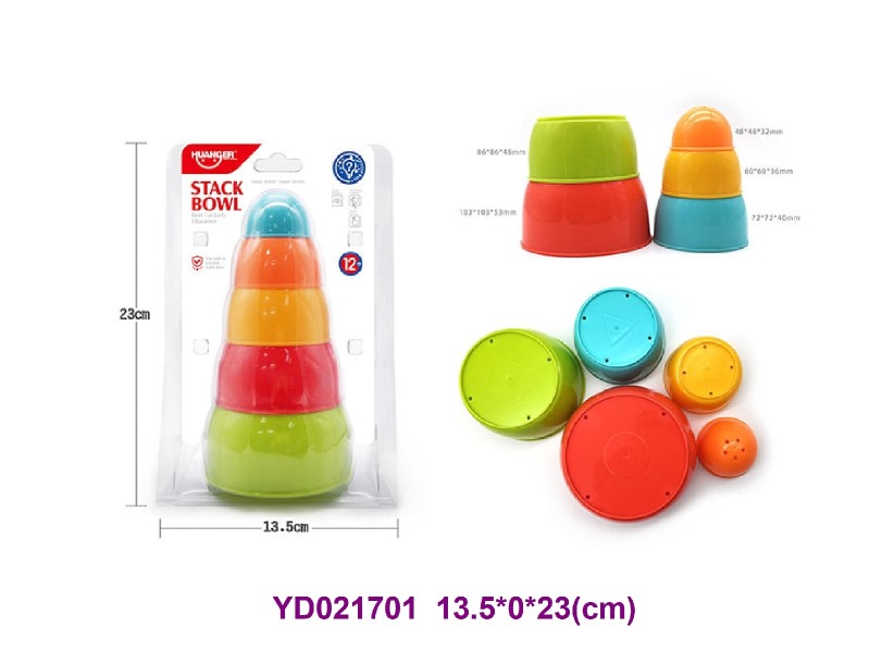 baby toys