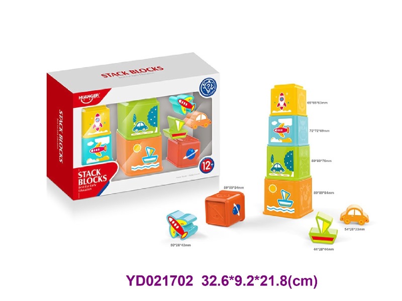baby toys