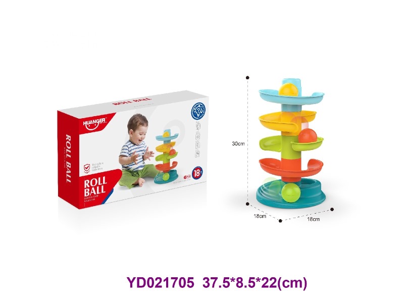 baby toys