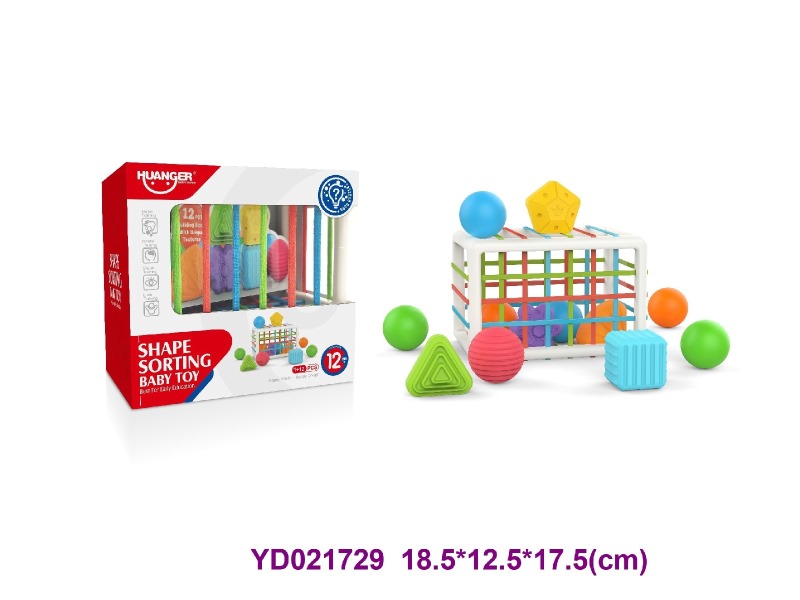baby toys
