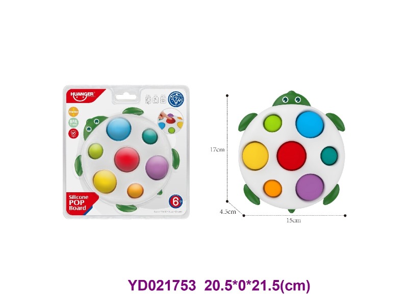 baby toys