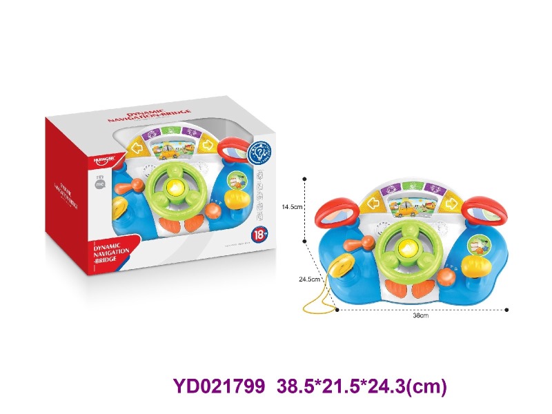 baby toys w/sounds&light