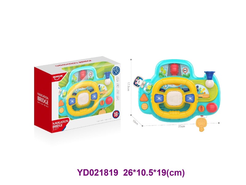 baby toys w/light&sounds