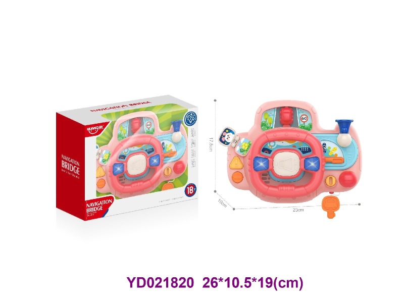 baby toys w/light&sounds