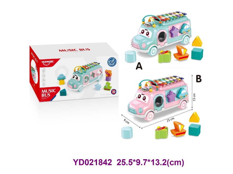 baby toys