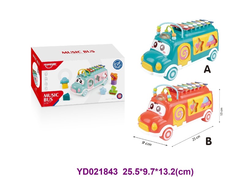 baby toys
