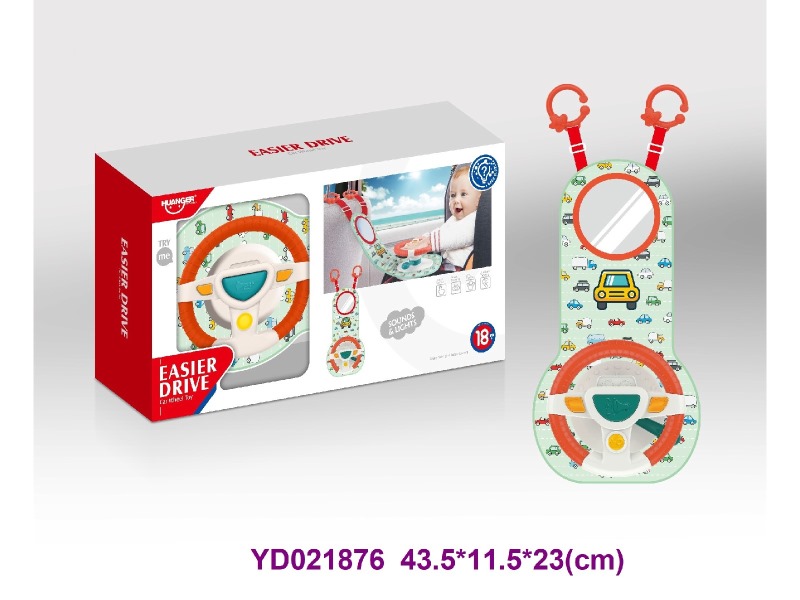 baby toys w/light&sounds