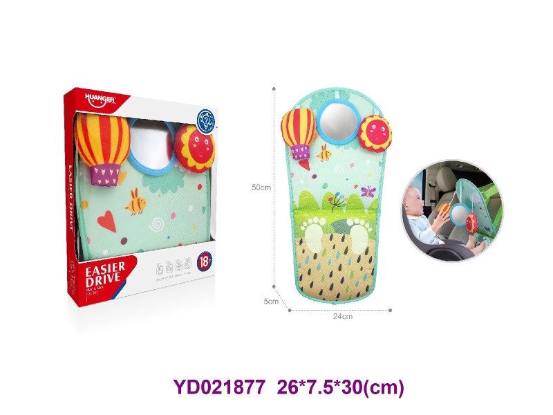 baby toys w/light&sounds