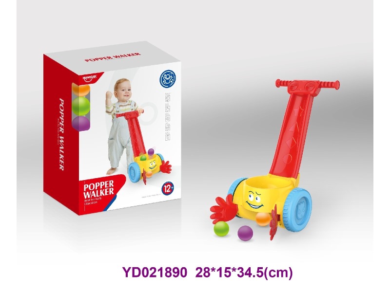 baby toys w/sounds