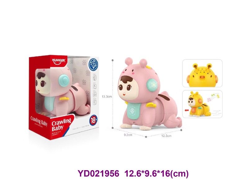 baby toys w/light&sounds