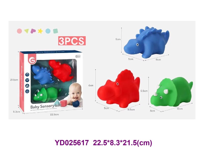 BABY TOYS