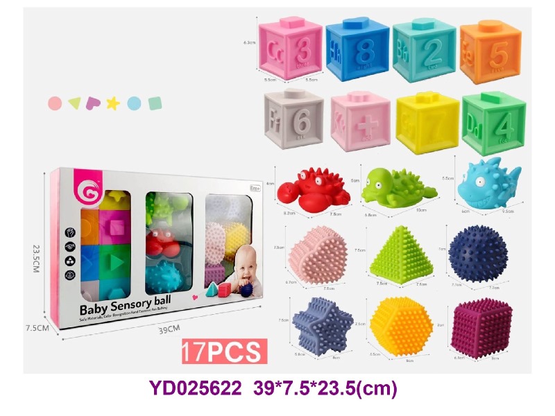 BABY TOYS