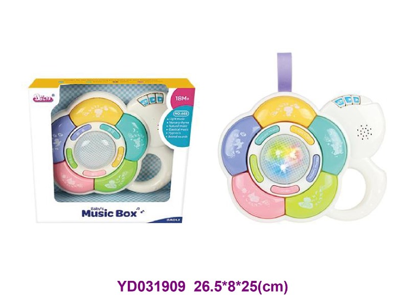 baby toys w/sounds