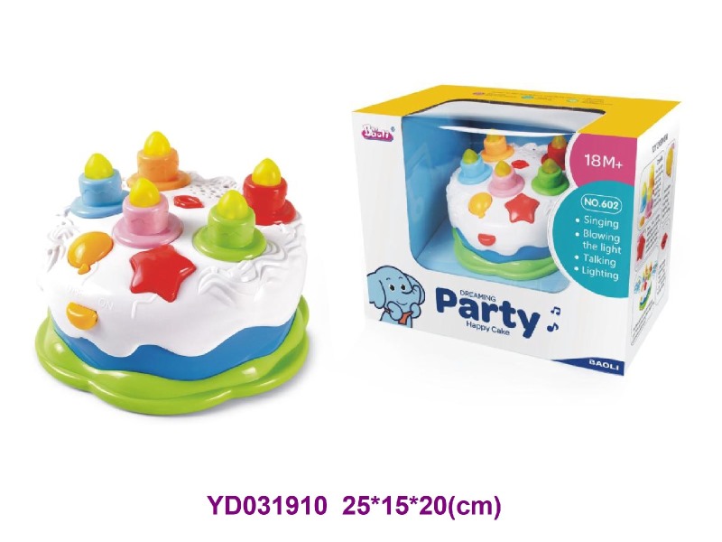 baby toys