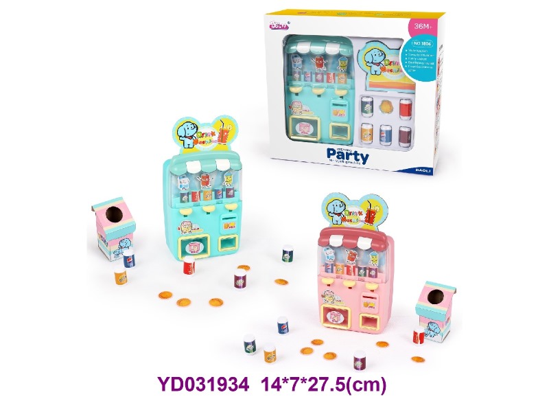 baby toys
