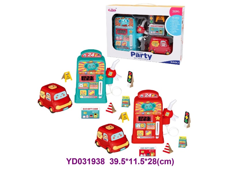 baby toys  w/sounds&light