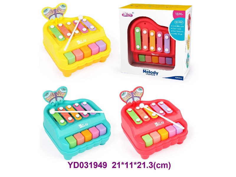 baby toys w/sounds