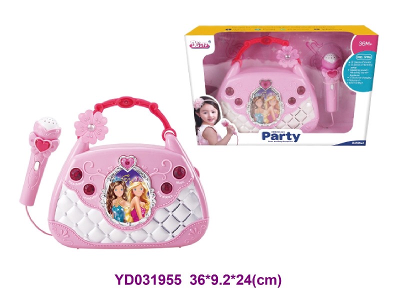baby toys