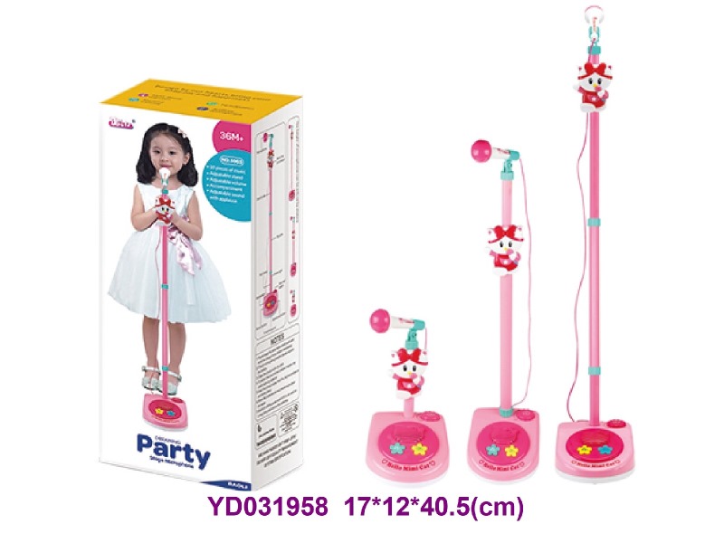 baby toys