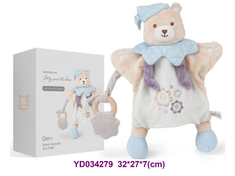 baby toys
