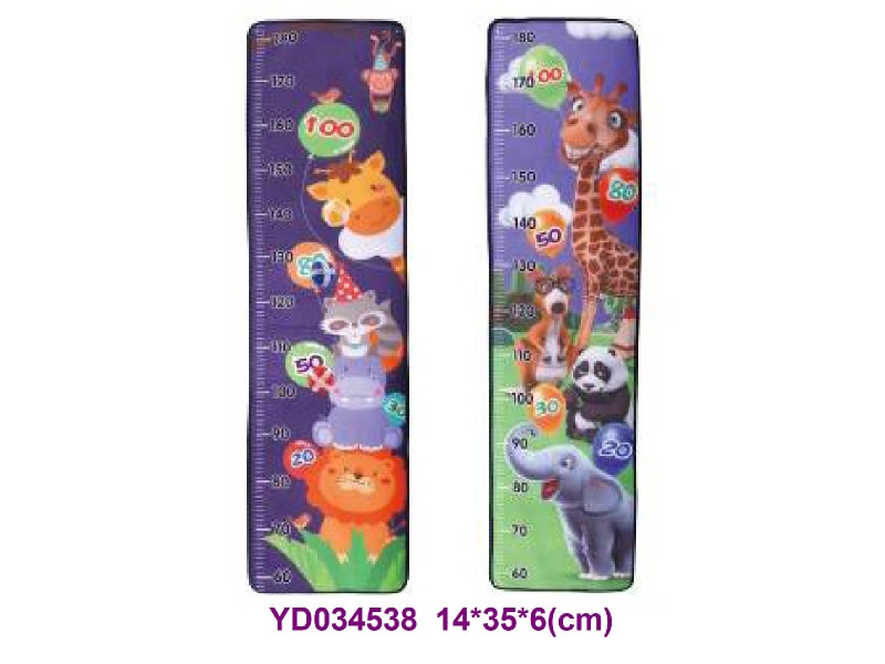 BABY TOYS