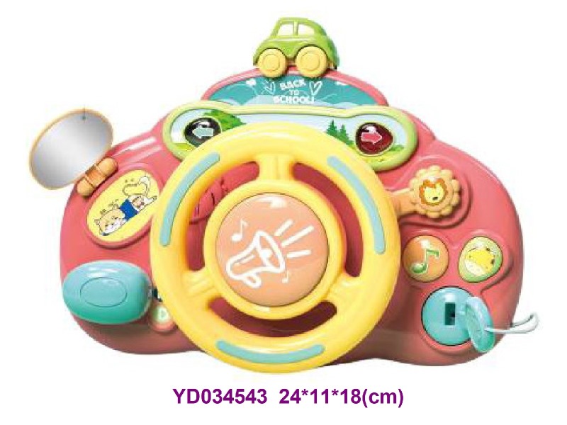 BABY TOYS W/SOUNDS