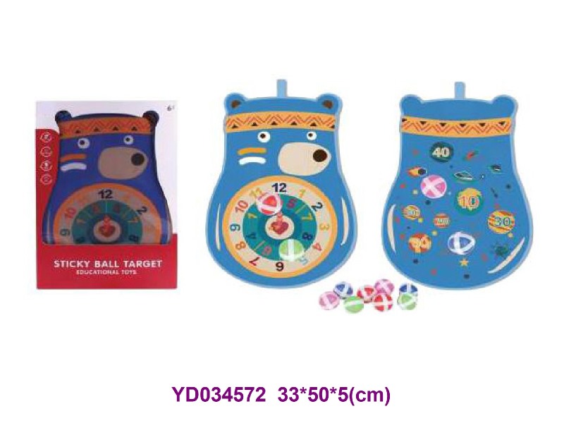 BABY TOYS