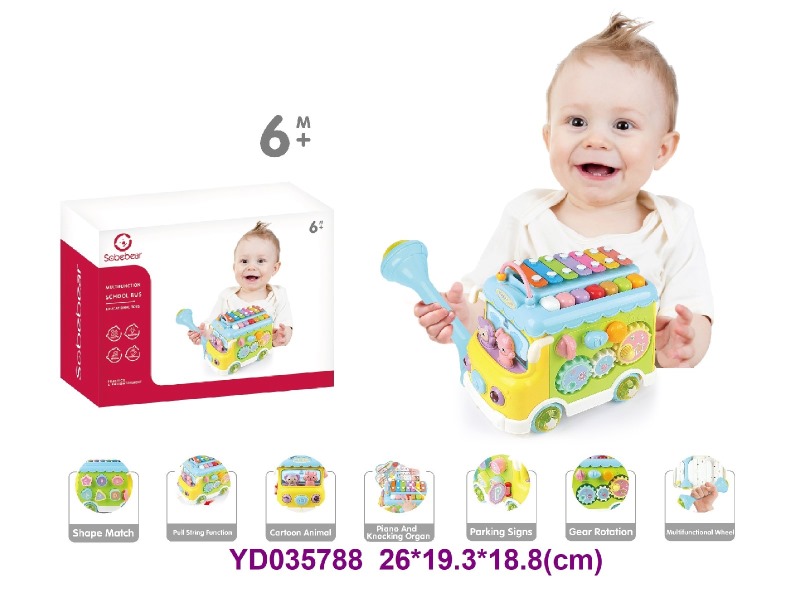 baby toys