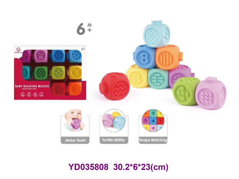 baby toys