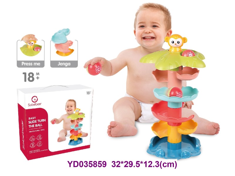 baby toys
