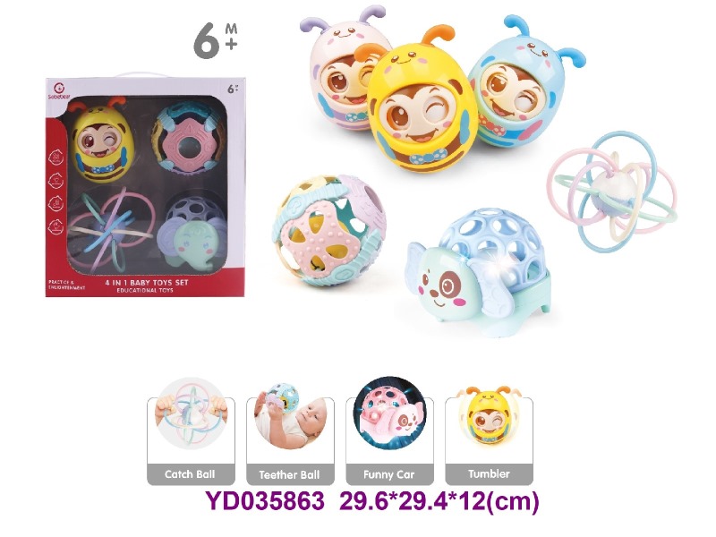 baby toys