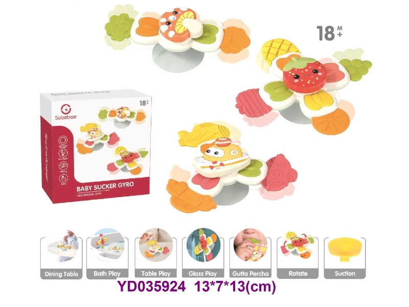 baby toys