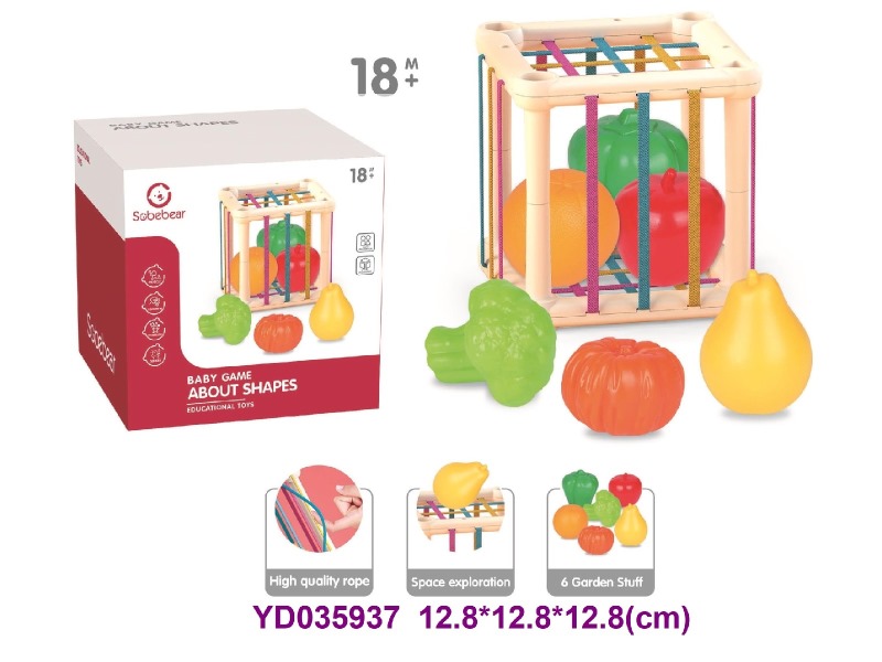 baby toys