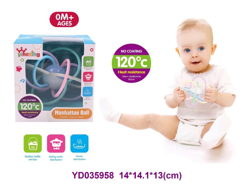 baby toys