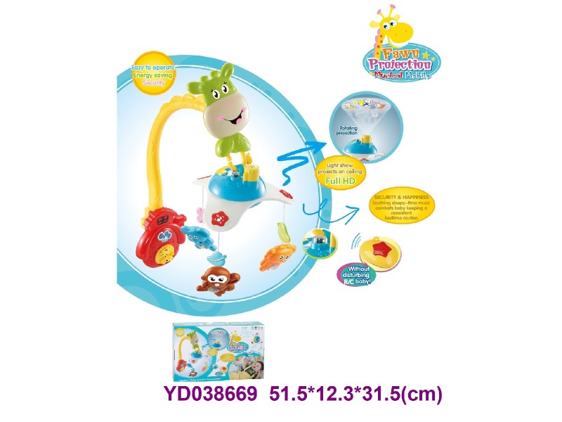 BABY TOYS W/SOUNDS&LIGHT