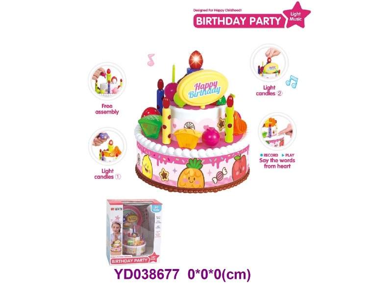 BABY TOYS W/SOUNDS&LIGHT