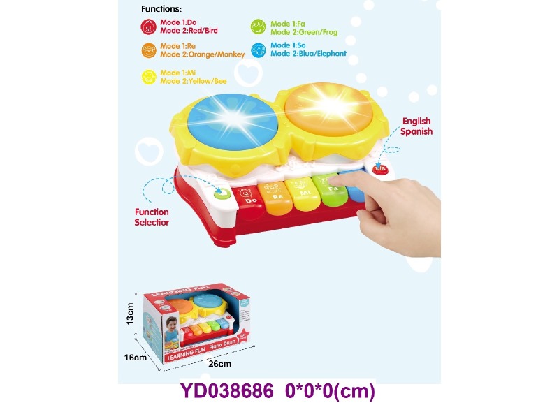 BABY TOYS W/SOUNDS&LIGHT