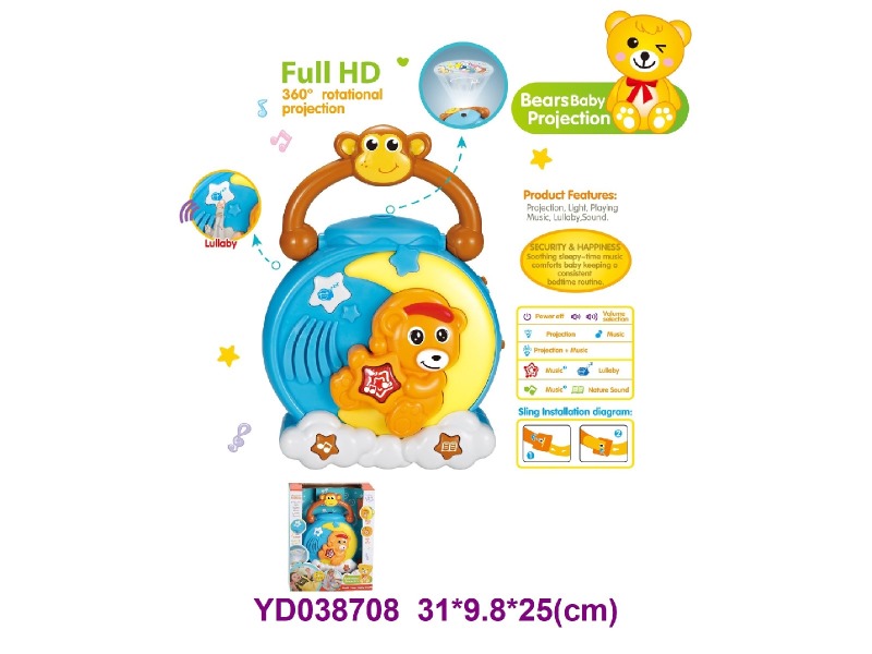 BABY TOYS W/SOUNDS&LIGHT