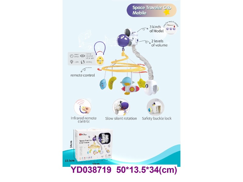 BABY TOYS W/SOUNDS&LIGHT
