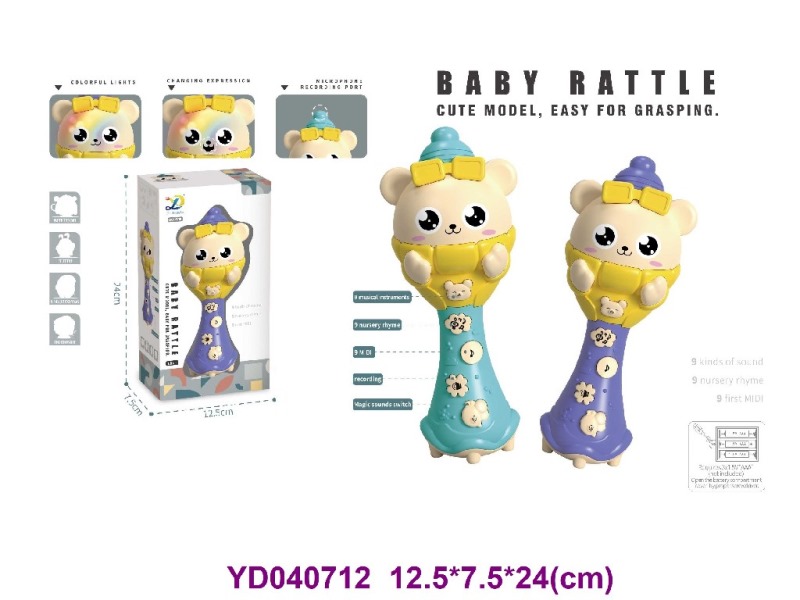 baby toys w/sounds&light