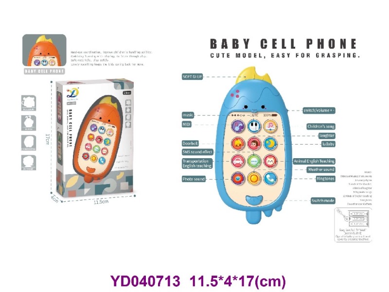 baby toys w/sounds