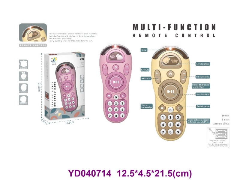 baby toys w/sounds&light